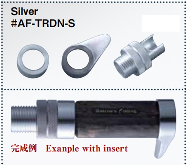 ウッドシート用ベイト金具部セット